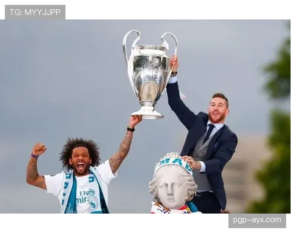 欧冠四冠核心队长：拉莫斯的皇马王朝地位