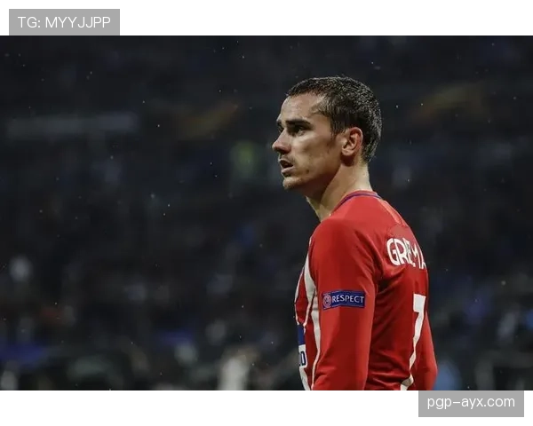 格列兹曼:从皇家社会新星到法国队战术核心的生涯跃迁分析